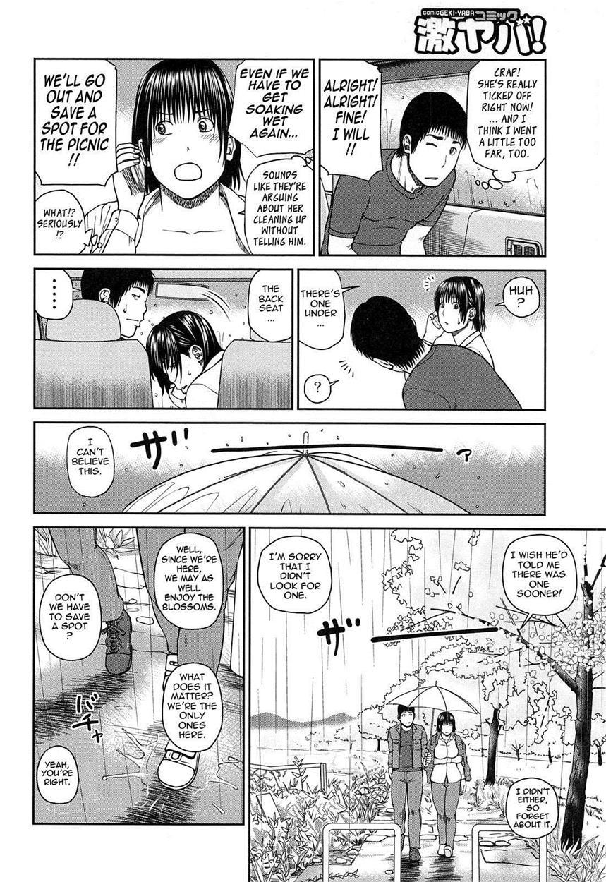 35-year-old Ripe Wife Chapter 1000 Page 27